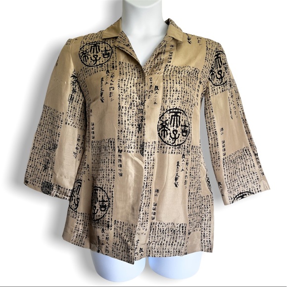 Vintage 100% Silk Printed Blouse Beige & Black Large - Picture 2 of 11